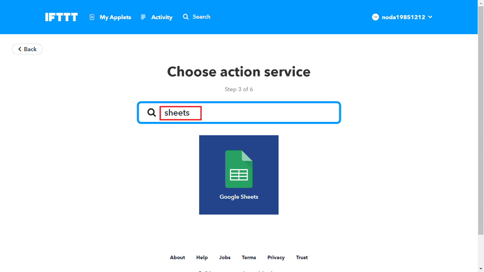 イフトのツイートの情報収集が自動する方法8