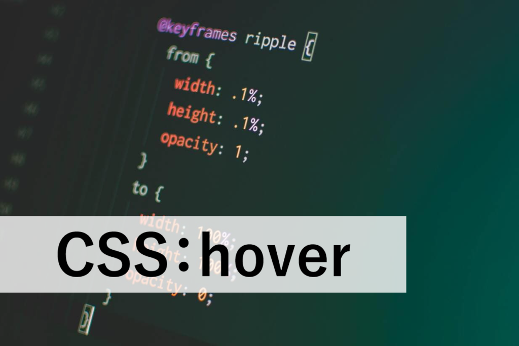 コピペ 特定テキストにマウスがhoverしたときに背面に文字を出すcss 月額外注のweb担当 集客増に特化した運用代行 Web365